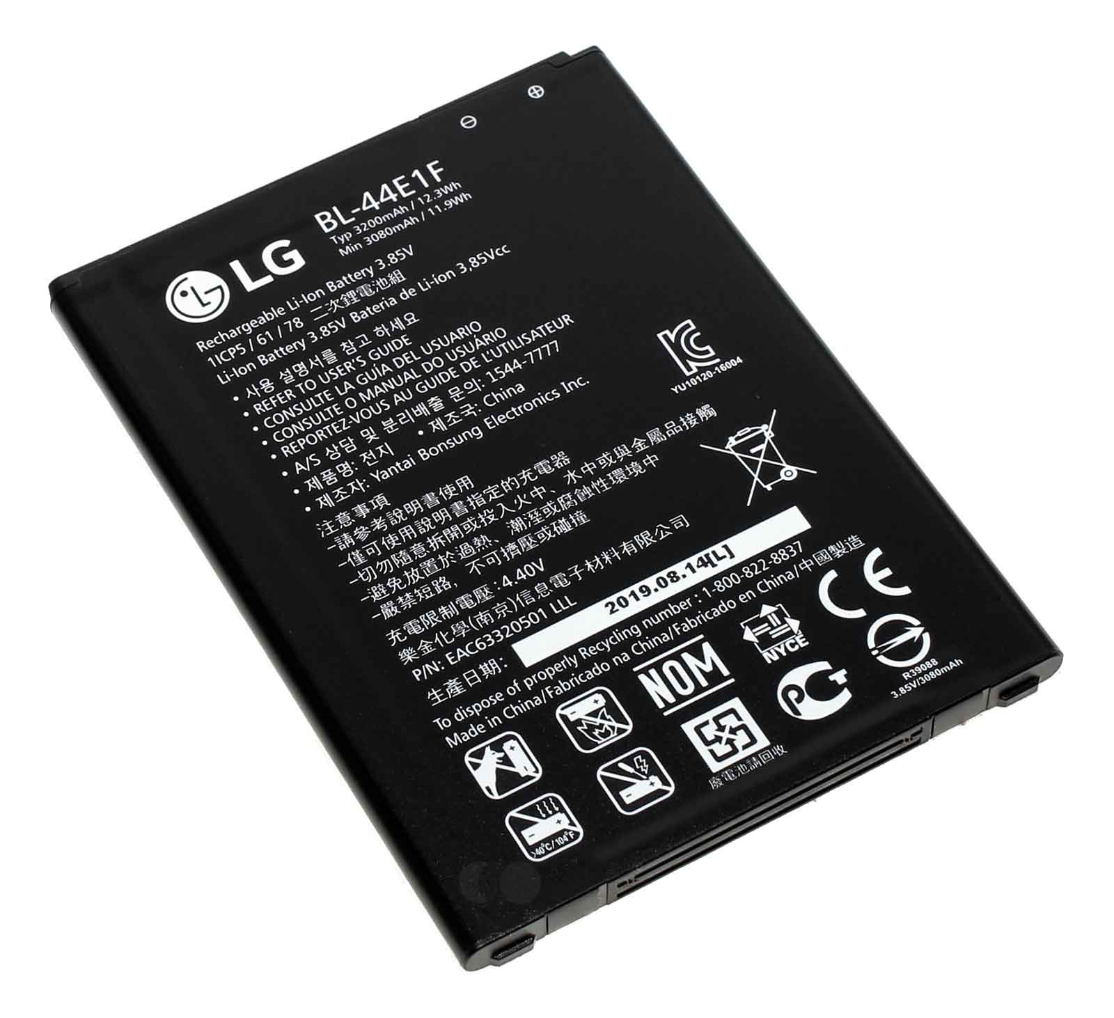Original LG BL-44E1F Akku für F800K, H910, H915, H918, H990, LS997, VS995, V20 Handy, 3,85V, 3200mAh