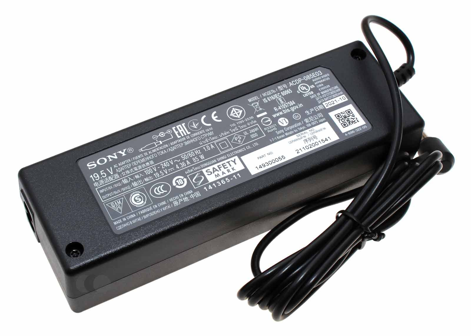 Original Netzteil Ladegerät für Sony KDL-32RE405, KDL40RE455, KDL-42W651A u.a., ACDP-085E03, 19,5V, 4,36A