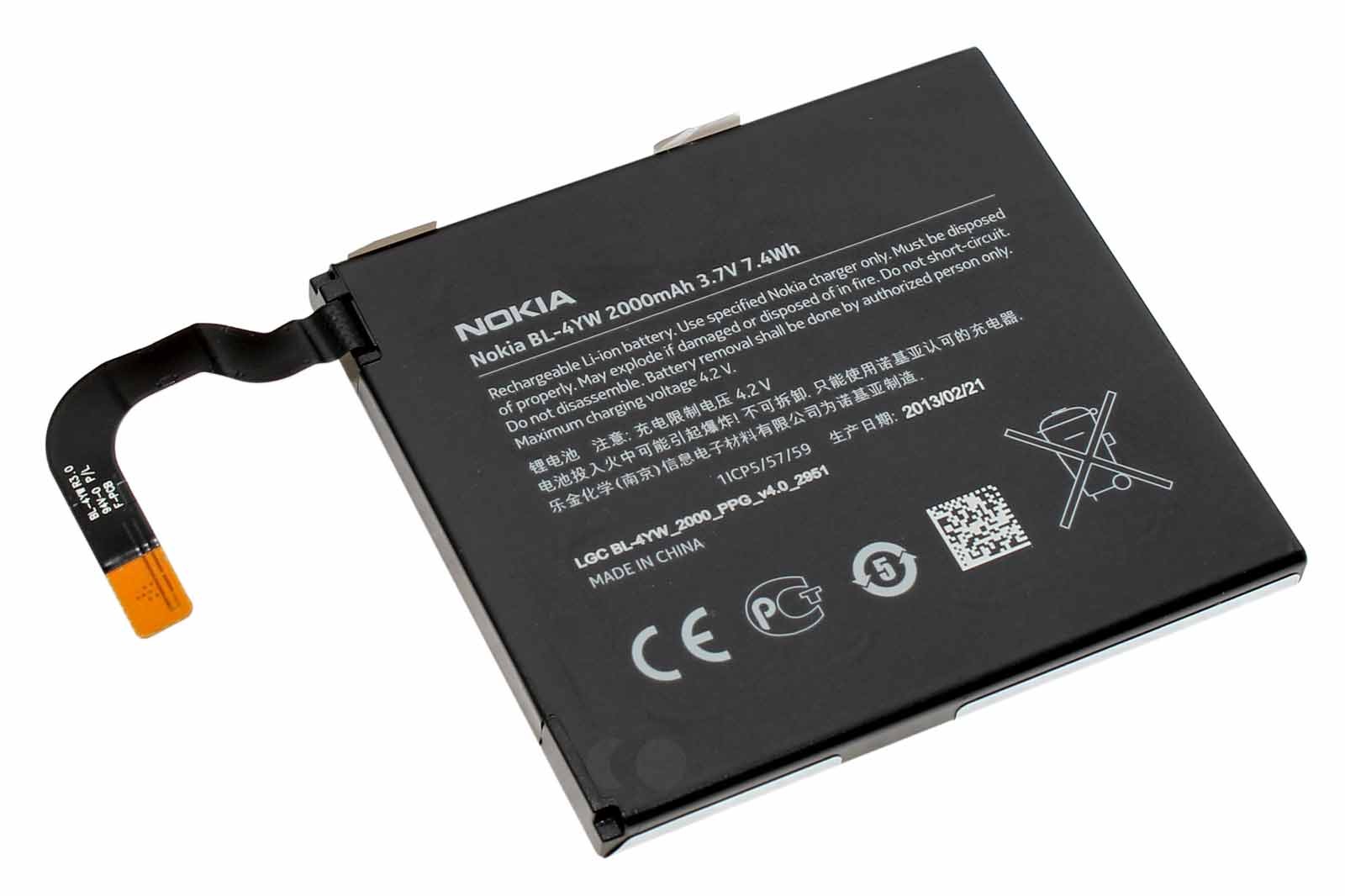 Original Nokia Akku BL-4YW für Microsoft Nokia Lumia 925, Lumia 925T, Lumia 925.2, Catwalk, 3,7V, 2000mAh
