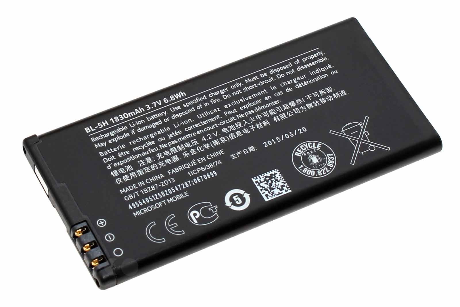 Original Nokia Akku BL-5H für Microsoft Nokia Lumia 630, Lumia 635, Lumia 636, Lumia 638, 3,7V, 1830mAh