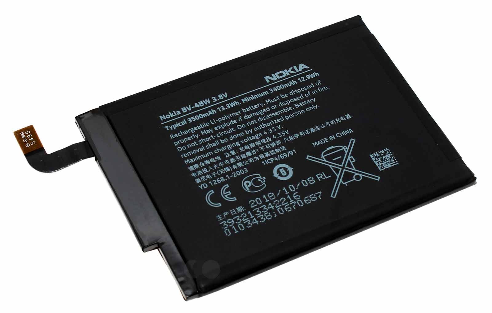 Original Nokia BV-4BW Akku für Nokia Lumia 1520 RM-937, RM-938, RM-939, RM-940, 3,8V, 3500mAh