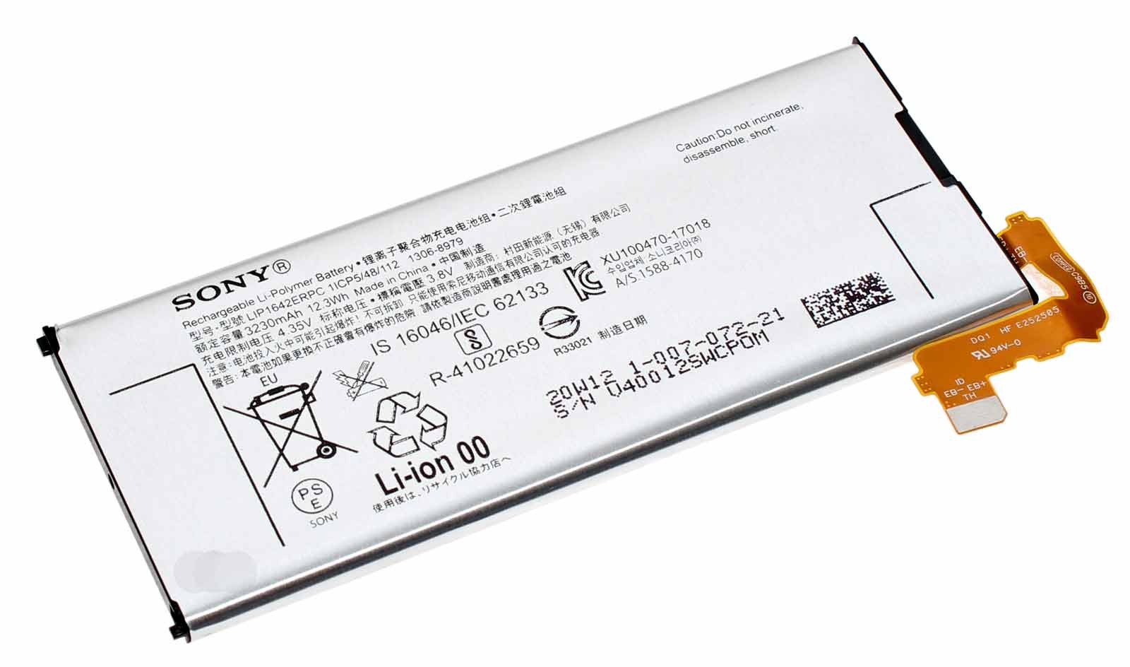 Original Sony Akku LIP1642ERPC für Sony Xperia XZ Premium, 1306-8979, 100707221, 3,8V, 3230mAh