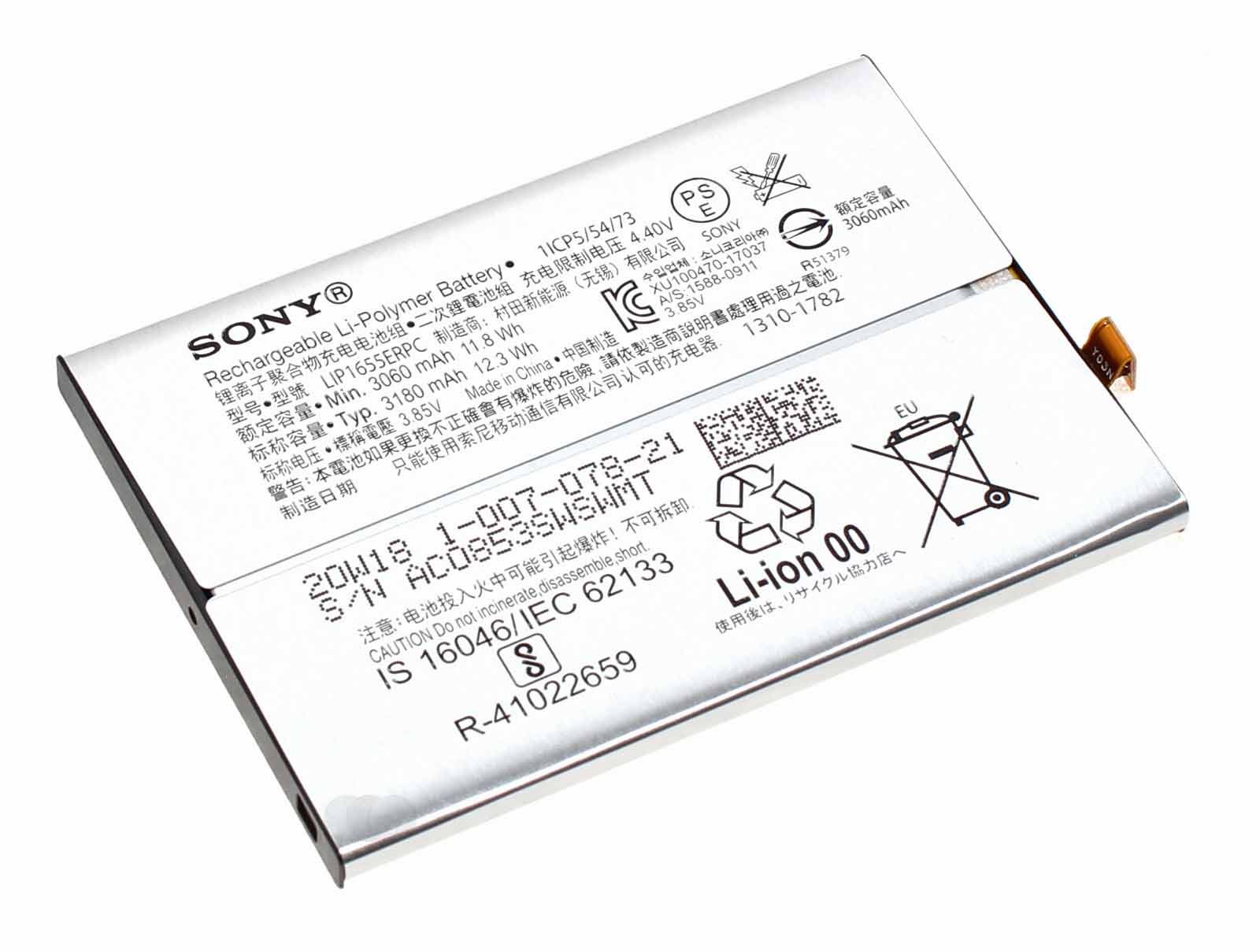Original Sony Akku LIP1655ERPC für Sony Xperia XZ2 / XZ2 Dual, 1310-1782, 100707821, 3,85V, 3180mAh