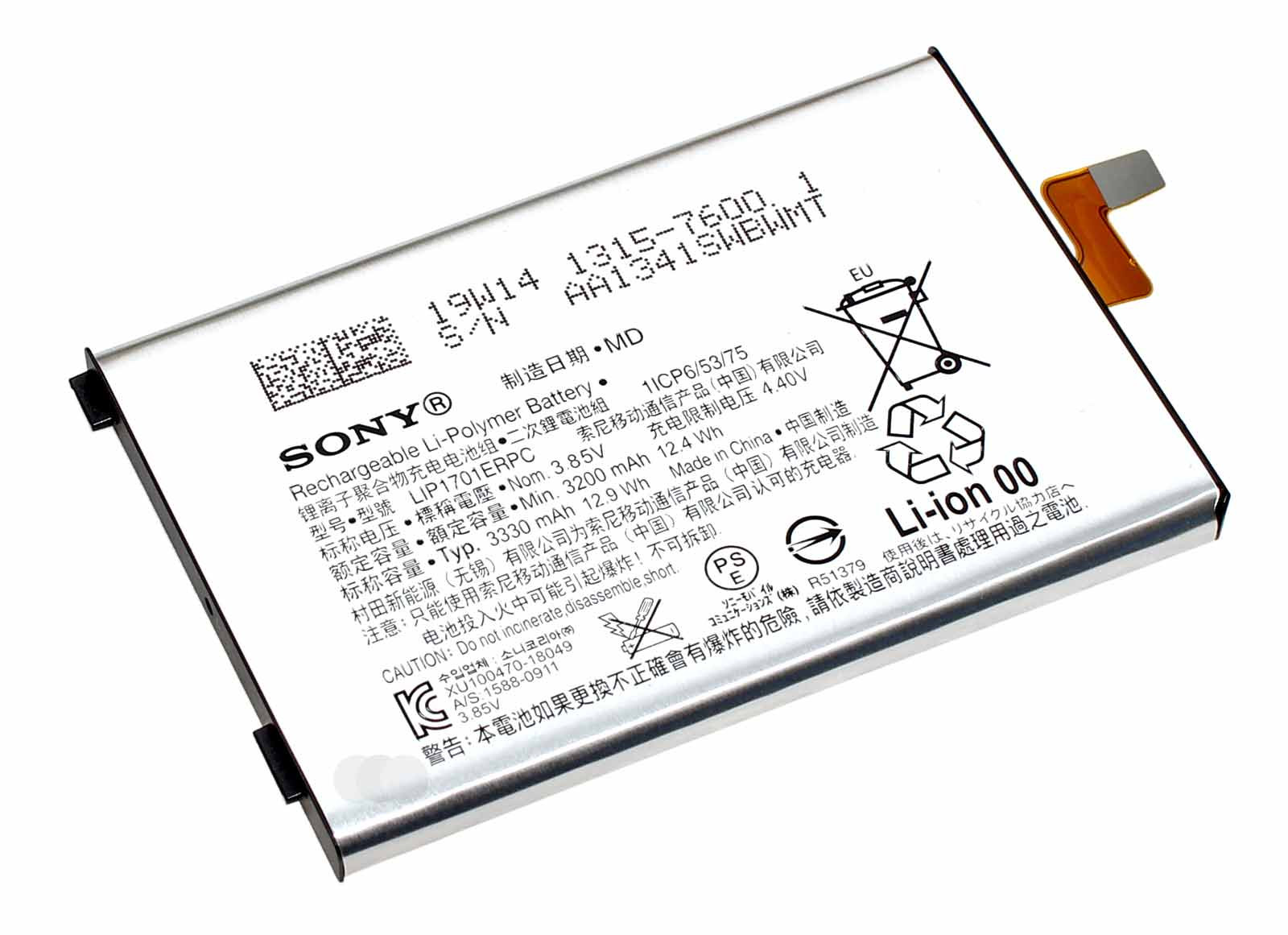 Original Sony Akku LIP1701ERPC für Sony Xperia 1 J8110, J9110, U50063201, 1315-7600, 3,85V, 3330mAh