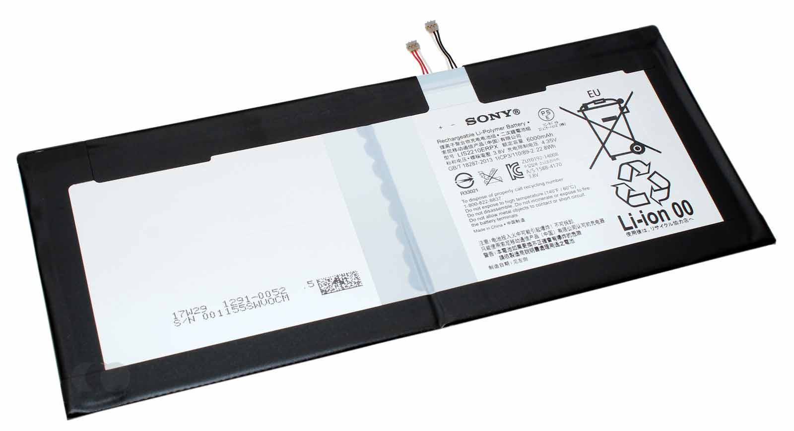 Original Sony Akku LIS2210ERPX für Sony Xperia Z4 Tablet, U50032455, 1291-0052, 3,8V, 6000mAh