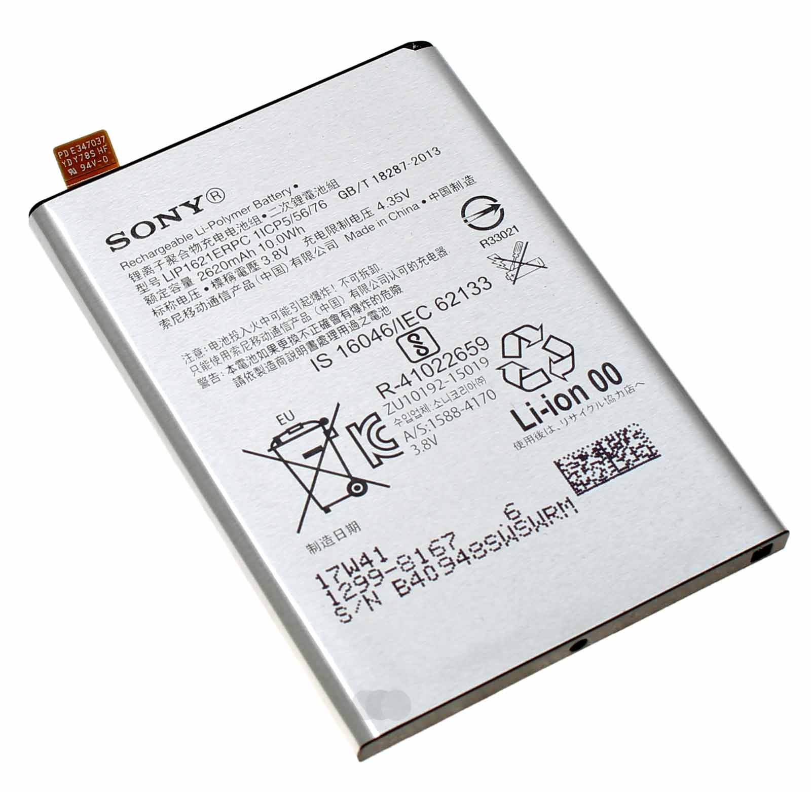 Original Sony LIP1621ERPC Akku für Sony Xperia X (F5121) Xperia X Dual (F5122) Handy, Smartphone mit 3,8 Volt und 2620mAh Kapazität, Ersatzteil Teilenummer 1299-8167