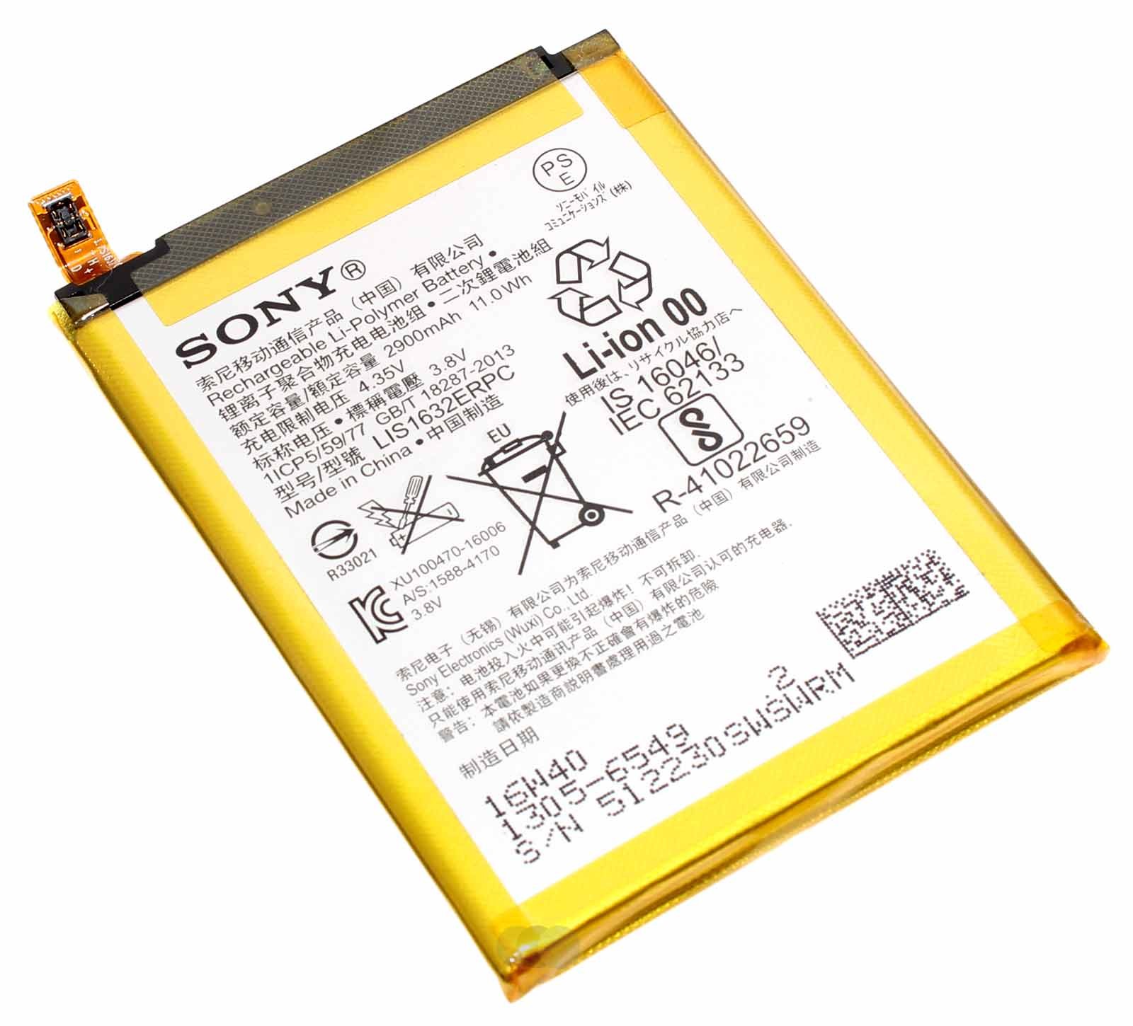 Original Sony Akku LIS1632ERPC Lithium-Polymer für Sony Xperia XZ F8331 und Xperia XZ Dual F8332 Handy, Smartphone, Mobiltelefon mit 3,8 Volt und 2900mAh Kapazität