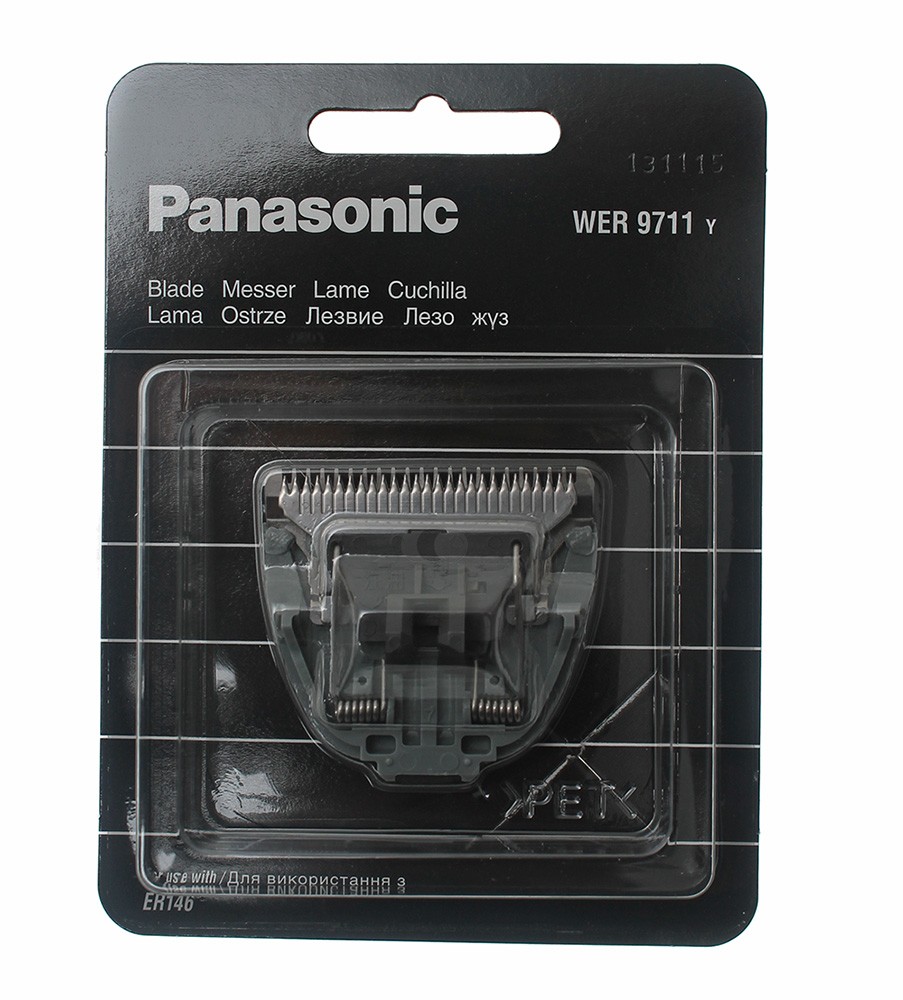 Panasonic Ersatzmesser, Scherkopf für Haartrimmer, Bartschneider ER146, ER148 Typ WER9711Y 