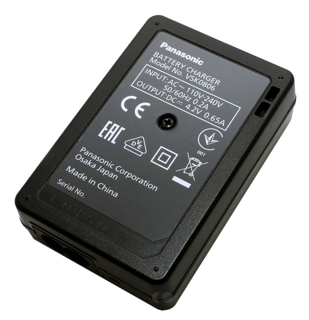 Original Panasonic VSK0806-1 Akku Ladegerät, Ladestation für Panasonic DMW-BCM13 und DMW-BCM13E Akku