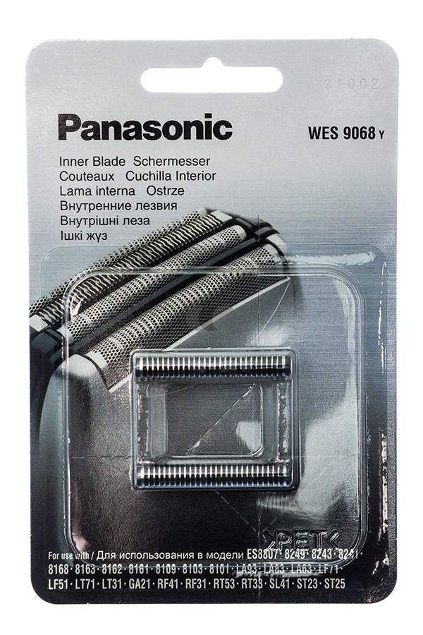 WES9068 Y Schermesser Panasonic Rasierer ES-RT87, ES-RT77, ES-RT67, ES-RT57, ES-RT53, ES-RT47, ES-RT37, ES-RT33