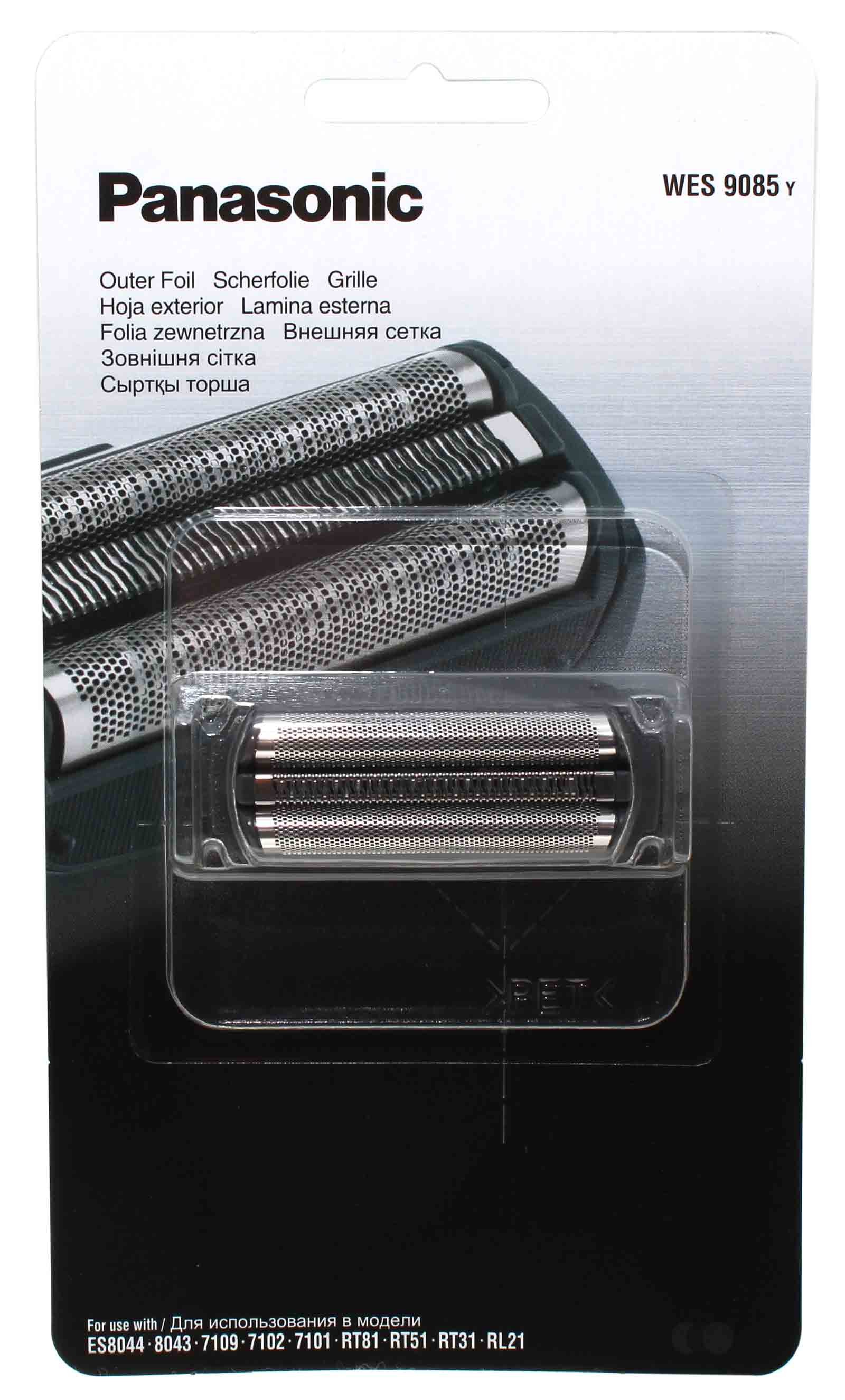 Panasonic WES9085Y Scherfolie Scherblatt für ES6002 ES7036 ES8078 ES-RT81 u.a. Rasierer