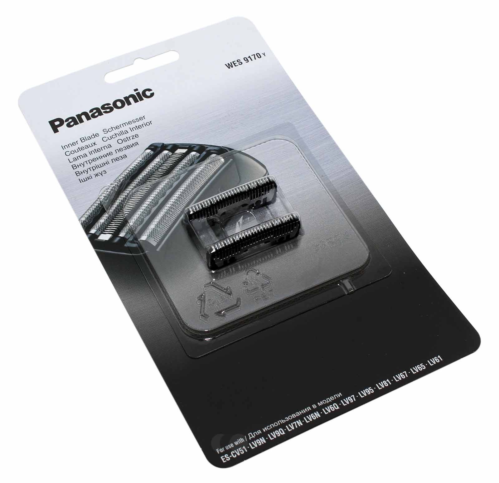 Panasonic WES9170Y Klinge, Messer für ES-CV51, ES-LV61, ES-LV65, ES-LV67, ES-LV6N, ES-LV6Q, ES-LV7N, ES-LV81, ES-LV95, ES-LV97, ES-LV9N, ES-LV9Q, ES-TLVK6