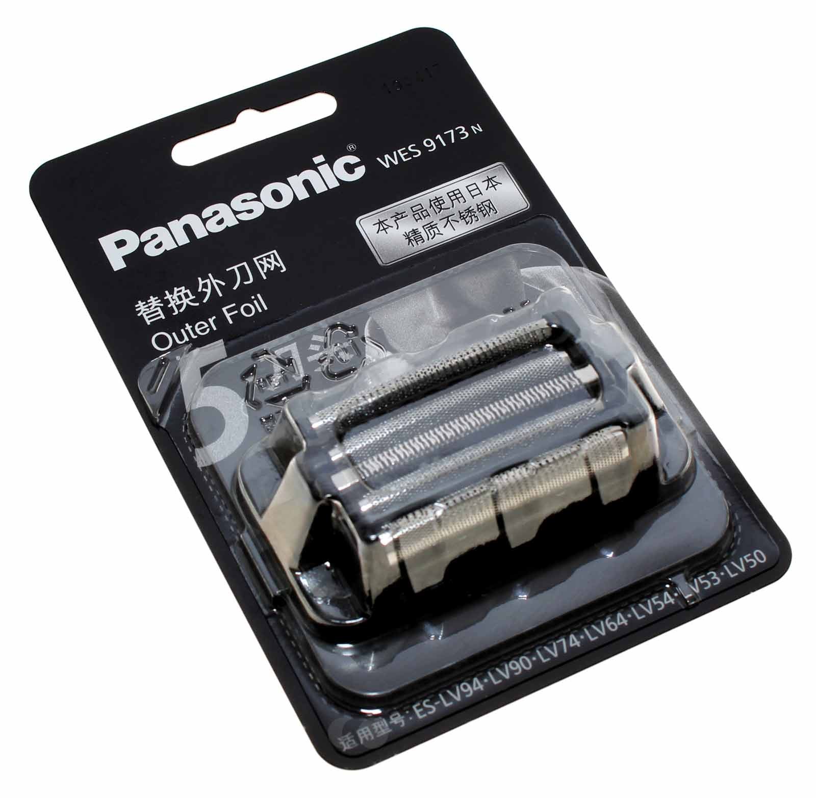 Panasonic WES9173 Scherfolie Scherkopf für ES-LV95, ES-LV90, ES-LV74, ES-LV65, ES-LV50 Rasierer