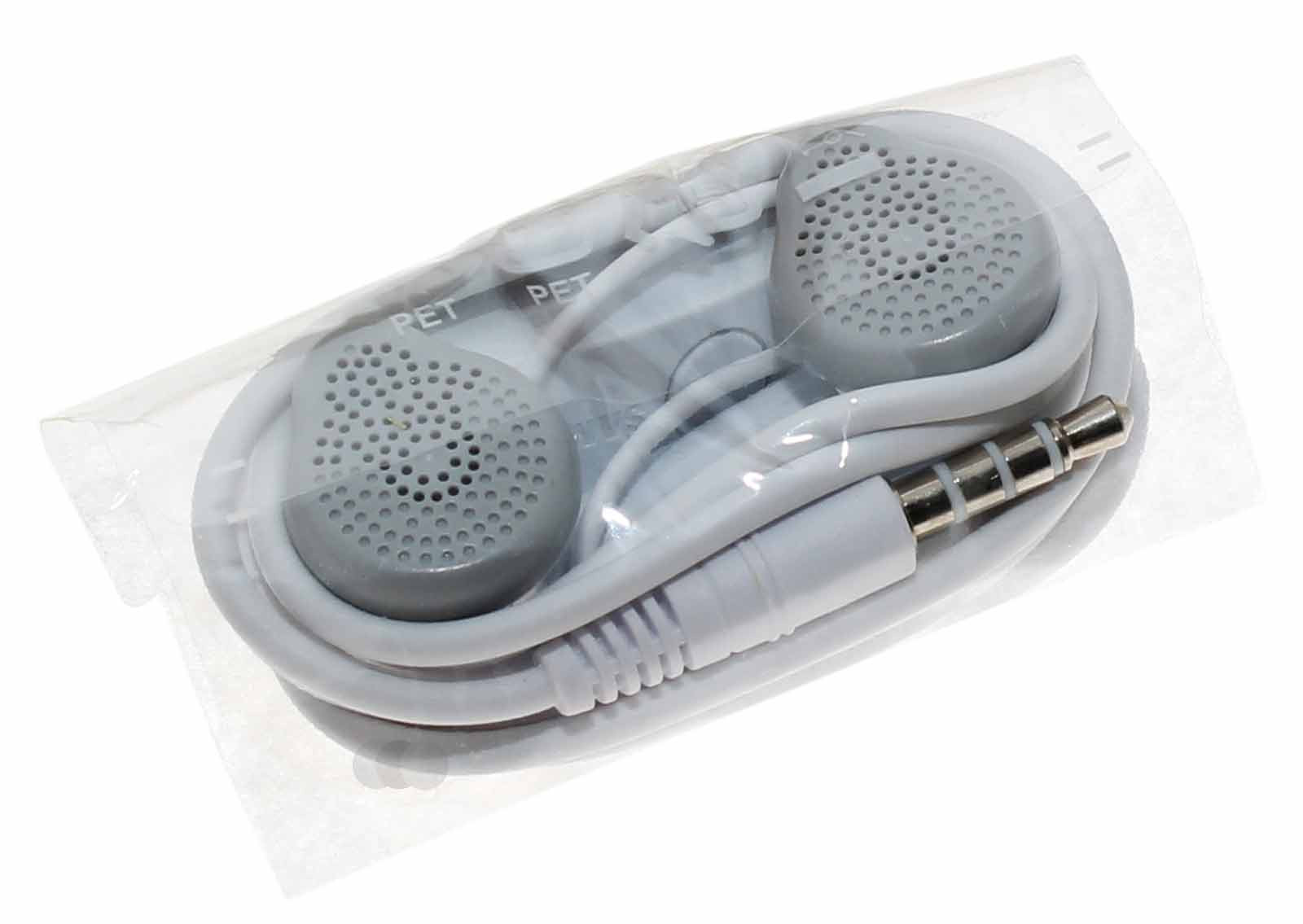 Samsung In-Ear Kopfhörer für Galaxy A10, A31, A50, Tab A 8.0 u.a., 3,5mm Klinke, 1,2m Kabel, weiß, GH59-15054A, EHS61ASFWE