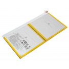Akku Acer KT.0010H.005 für Iconia B3-A20B, B3-A30, One 10 Tablet, 3,7V 6100mAh