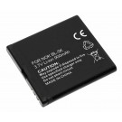 Akku für Bea-Fon SL470, SL570, SL670, SL670A, Nokia C7, N85, N86, T7, X7 Handy, ersetzt BL-5K, 3,7V, 900mAh