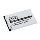 Akku für Nokia E90 Communicator, N97, 6650, E61i u.a., ersetzt BP-4L, 3,7V, 1500mAh