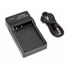 OTB Akkuladegerät, Akkuladestation DC-K4 passend für Sony BN1, NP-BN1, Casio NP-120 Akkus