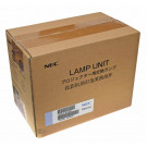 Original NEC NP26LP Beamer Ersatzlampe für PA522U, PA572W, PA621U, PA622U, PA672W, PA722X u.a.