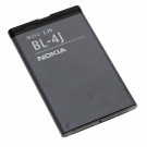 Original Nokia Akku BL-4J für Lumia 620, C6 Bea-fo,n S35i, S40, SL200, SL205, SL215, 3,7V, 1200mAh