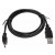 1,2m Datenkabel Ladekabel USB Typ-A auf Mini USB | z.B. für GoPro Sony Nokia Motorola