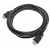 3m HDMI Kabel | Stecker auf Stecker | Highspeed Ethernet