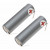 NiMH Akku Pack für Braun Syncro 7630 SyncroPro 7765 7785 Typ: 5492 5493 5494 Rasierer
