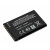 BL-5C Akku für Nokia 110 1100 1650 6680 C1 E50 N70 N91 N-Gage u.a. | 3,7V 1020mAh