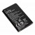Original Akku für AVM FRITZ!Fon C6 DECT Telefon | 312BAT026 A051 | 3,7V 1000mAh