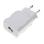 Original Huawei HW-050200E01 USB Typ-A Schnell Ladegerät Ladeadapter Netzteil | weiss | 5V 2A