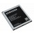 EOL - Original Samsung Akku EB-BG530CBE für Samsung Galaxy J5 (2015) J3 (2016) | 3,8V 2600mAh | GH43-04372A