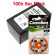 BB 01.24 - 600x [100x 6er Pack] Camelion Knopfzelle (Batterie) A13, PR48, A13-BP6, für Hörgeräte, 1,4V, 280mAh