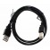 1m USB 2.0 Kabel Stecker Typ A auf Stecker Typ B, für Drucker, Scanner, HDD