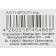 2 Stück Camelion AG11 LR58 (AG11-BP2) Alkaline Knopfzelle, Batterie mit 1,5 Volt und 21mAh Kapazität