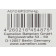 2 Stück Camelion AG12 LR43 Alkaline Knopfzelle Batterie, V12GA, G12A, 12GA, GP186, KA86, 1,5V, 108mAh