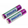 2x Philips AAA Akku passend für Avent SCD505, SCD510, SCD520 und SCD525 Babyphone