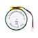 3,7 Volt Li-Ion Akku-Zelle Route JD PD2430C1 mit 110mAh Kapazität und Stecker