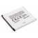 3,7V Akku für Samsung Galaxy S4 I9500 u.a. Handy, 2600mAh, ersetzt B600BC, B600BE, B600BU