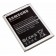 3,8V original Samsung Akku EB-B500BEBECWW für Galaxy S4 mini, Li-Ion, 1900mAh