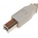3m USB 2.0 Kabel Stecker Typ A auf Stecker Typ B, Drucker, Scanner