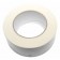 50m weißes Gaffer Tape mit 50mm Breite auch bekannt als Panzertape, Gaffa, Gafferband, Gewebeband