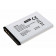 Alternativer Lithium-Ionen Akku für AVM FRITZ!Fon C6, Nokia 6600, Avent SCD610 u.a. mit 3,7 Volt Spannung und 1100mAh Kapazität