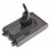 Alternativer Akku für Dyson SV10 V8 Staubsauger, ersetzt 215681, 967834-02, 215866-01/02 u.a.