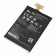 Li-Polymer Akku für LG E960, E970, E973, E975, Google Nexus 4 Smartphones mit 3,8 Volt Spannung und 2100mAh Kapazität