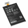 Akku für LG E960, E970, E973, E975, Google Nexus 4, ersetzt BL-T5, EAC61898601, 3,8V, 2100mAh