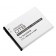Alternativer Akku passend für Samsung Galaxy S II (S2) (I9100) mit 1400mAh und 3,7 Volt (Li-Ion), ersetzt EB-F1A2GBU