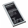 Original Akku Samsung EB-BG390BBE, Ersatzteilnummer GH43-04737A, Li-Ion Akku für Samsung Galaxy XCover 4 (SM-G390) Smartphone mit 3,85 Volt Spannung und 2800mAh Kapazität