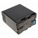 Alternativer Lithium-Ionen Akku wie BP-U60 für Sony Camcorder, Videokamera mit 14,4 Volt und 5200mAh Kapazität