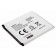 Alternativer Lithium-Ionen Akku für Samsung Galaxy Handy, Smartphone, Mobiltelefon, mit 3,7 Volt und 1300mAh Kapazität, ersetzt den original Akku EB485159LA