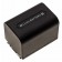 7,4V Akku für Sony FDR-AX33 FDR-AX100E u.a. Camcorder, ersetzt NP-FV70, 1500mAh